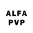 Амфетамин VHQ Gleb55 Petrov