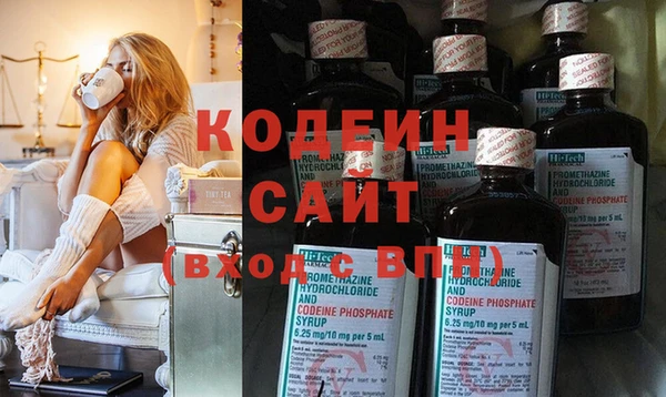 spice Лихославль