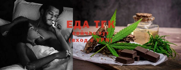 кокаин VHQ Липки