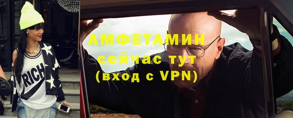кокаин VHQ Липки