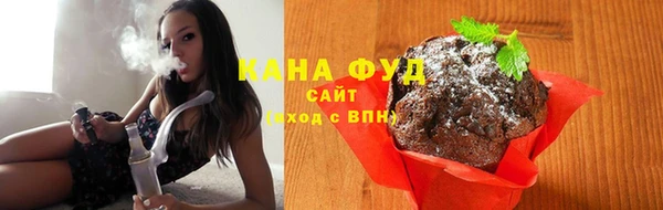 кокаин VHQ Липки