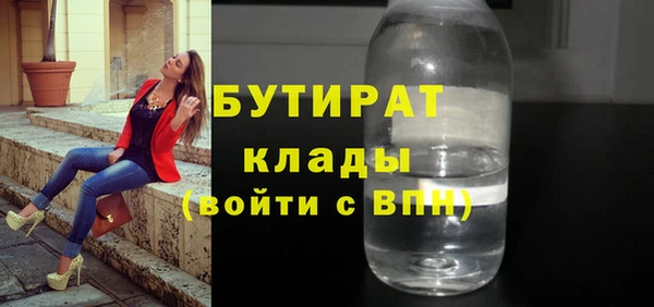 spice Лихославль