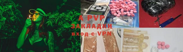 мефедрон мука Лиски