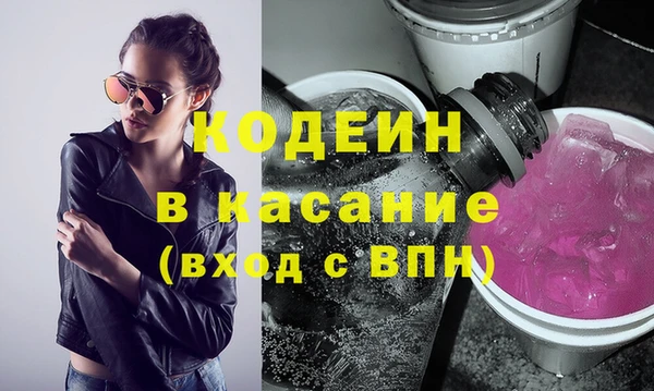 spice Лихославль