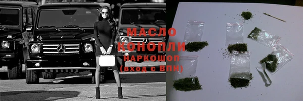 кокаин VHQ Липки