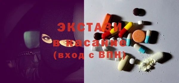 spice Лихославль