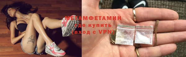 кокаин VHQ Липки
