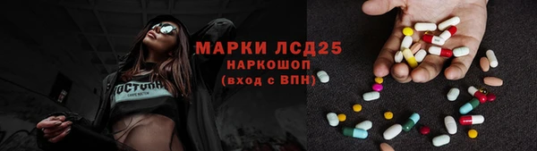 spice Лихославль