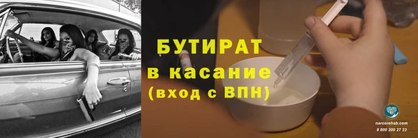 кокаин VHQ Липки
