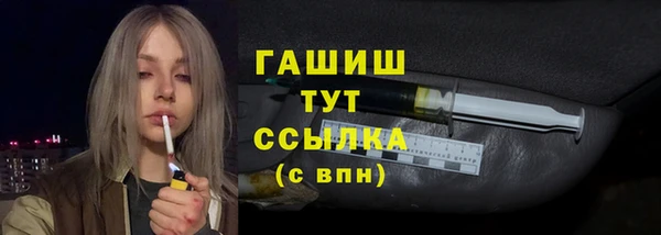 кокаин VHQ Липки
