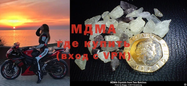 spice Лихославль