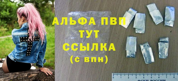 spice Лихославль