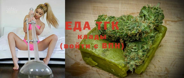 spice Лихославль