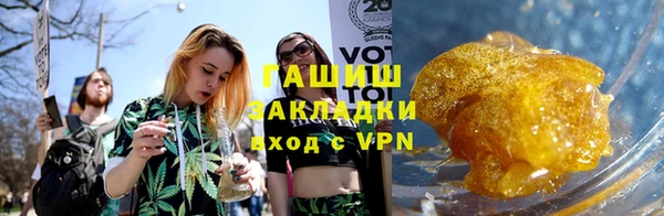 кокаин VHQ Липки
