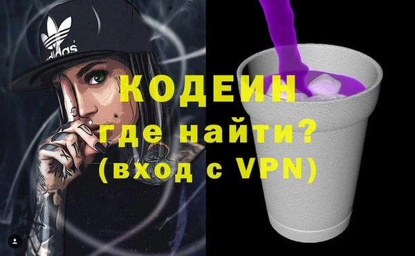 винт Магадан