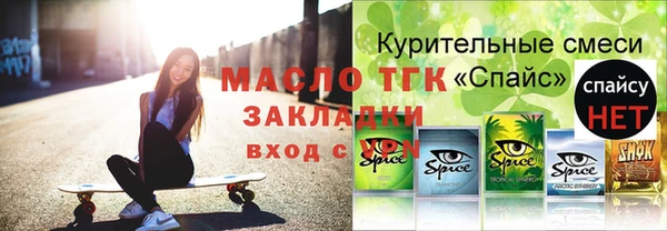 кокаин VHQ Липки