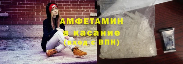 spice Лихославль