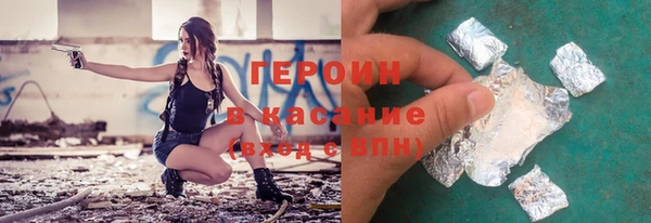 spice Лихославль