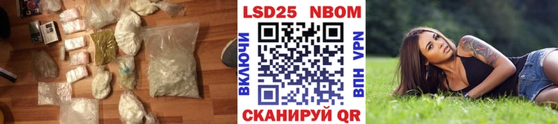 Купить  Симферополь  Лсд 25 экстази кислота 