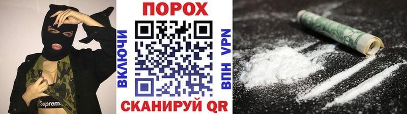 Купить  Симферополь  Метамфетамин винт 